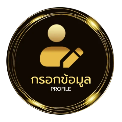 ข้อมูลสมาชิก พรีเมียร์ลีก ตารางคะแนน